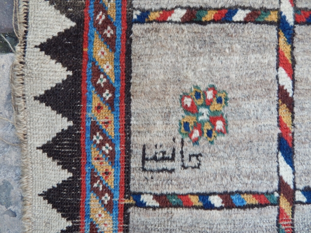 Antique Qashqaii Gabbe Rug Size.245x175cm..E-mail.anatoliapicker@gmail.com                            