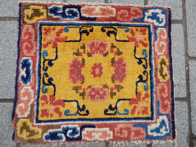 Antique Chinese Rug Bag Face                            