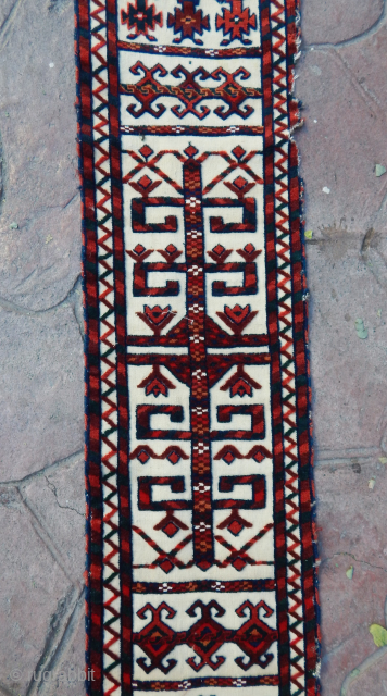 Antique Turkmen Tend Band Fragment