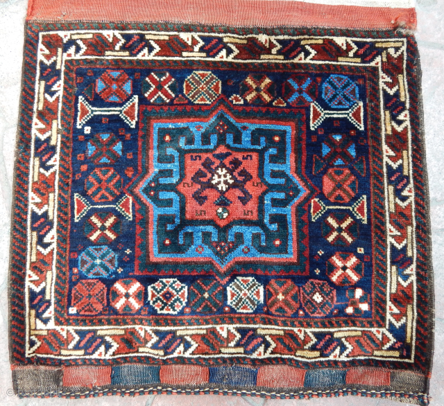 Antique Qashqaii Khamse Bag