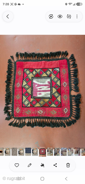 Uzbek mirror cover, hand woven silk ikat, cotton patchwork, metal thread couching with Kyrgyz ? influence in the boarder, general good used condition with some wear and staining, some missing fringe, the ...