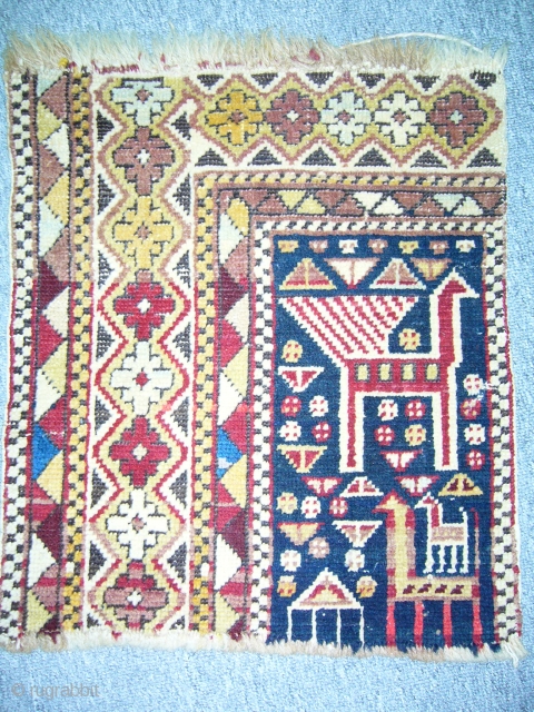 sirvan fragment
size:40x36                               