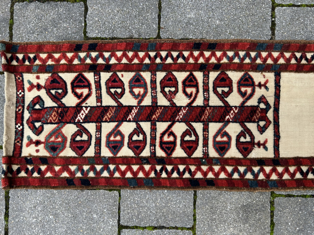 Lovely quality and colours on this old Turkmen tentband fragment: 280 cm x 30 cm.                  