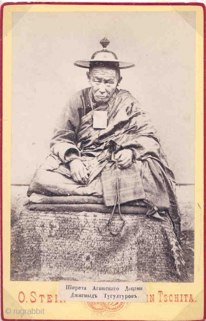 Another nice photograph with a lama sitting on a Tibetan (?) rug.  He is identified on the mount as "Shireta Aginskavo Datsana Djigmida Tugulturon". The photographer O. Stein was based in  ...