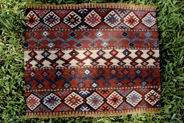 An Unusual Kurd Panel with a design I have never seen before. Measures 18 inches by 21inches.                