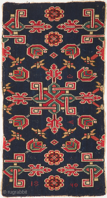Swedish carriage cushion, dated 1840. Size 1'8" x 3'3".                        