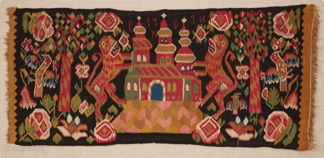 Rare Agedyna dated 1794.                             