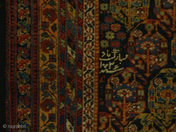 Afshar ca:1900
size is 162x106

According to text on the carpet it was a wedding gift to a couple and to wish them a good marriage

Text center right: called (asked) prayer 
Text down right:  ...