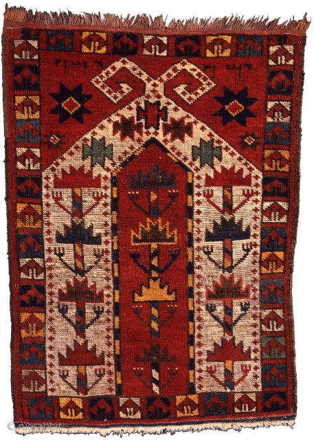  As part of the 2014 ARTS program we will be holding an exhibition of Central Asian Uzbek and Kirghiz pile weavings from the collection of Dennis Marquand. Dennis is one of  ...