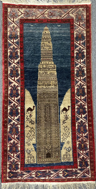 Afghanistan Ersary Turkmen rug. Natural colors, Ghor - Jam minaret depiction size:183x96 cm