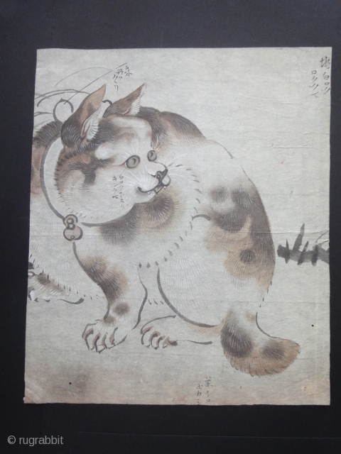 A beautiful sketch of a Japanese cat. Cm 20 x 23. On rice paper. Between 18th and 19th century.              