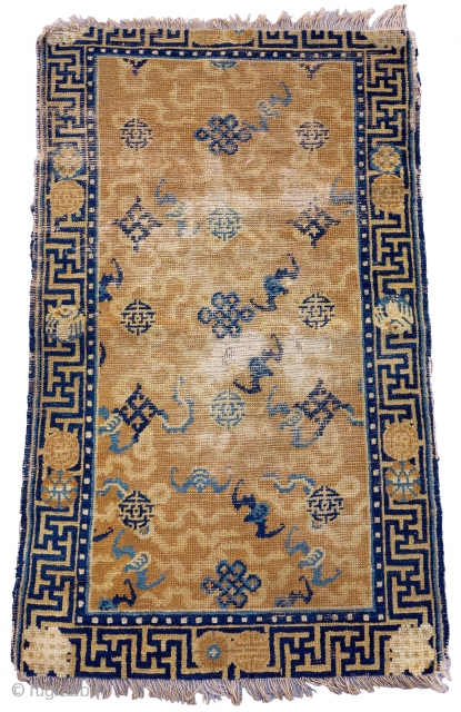 Small Chinese Ningxia rug with bats, cloudbands, and knot designs. Great design and drawing. size is 21"x35"                