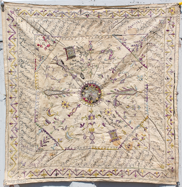 19th Cent. Persian silk embroidery (small Bokcheh). I presume this was used to wrap prayer beads in to keep safe during Namaaz. It has poetry from Hafiz, although I can't read Farsi  ...