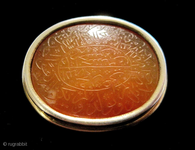 VERY FINE Antique ISLAMIC Calligraphy QURAN Gilt Silver CARNELIAN PIN c. 19th C.

This finely incised genuine carnelian gemstone amulet is superbly bezel set in a gilt silver setting. The pin measures approximately  ...