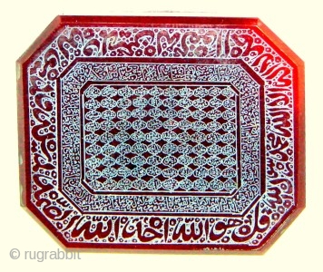 Splendid octagonal agate micro inscribed Agate with 99 name of Ismaa e Husna  (names of Allah) in small Grid,  "Ayat ul Kursi " "Verse of Throne" in tiny  Naskh  ...