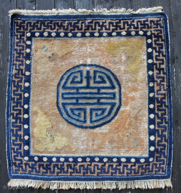 Ning - Hsia China 19th century 
age and signs of wear
Size: 72x72                     