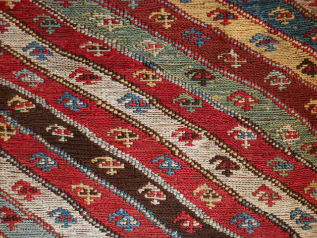 Afshar sumak mafrash panel, bottehs and shawl motif, very nice colours, . 48 x 92 cm.please use contactform on www.beamol.nl