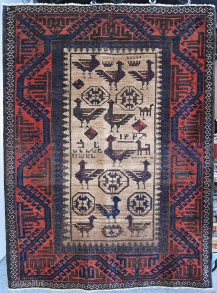 Baluch sofreh with birds
                             