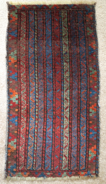 Striped Baluch balisht with purple and green. Probably western Afghanistan, I'm sceptical about the orange, it doesn't look tippy and is rather pleasant in the front but on the back it does  ...