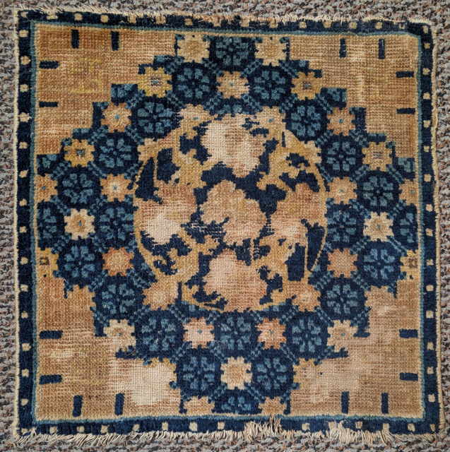 Ningxia square with a textile design. Main border cut. 19"x19"