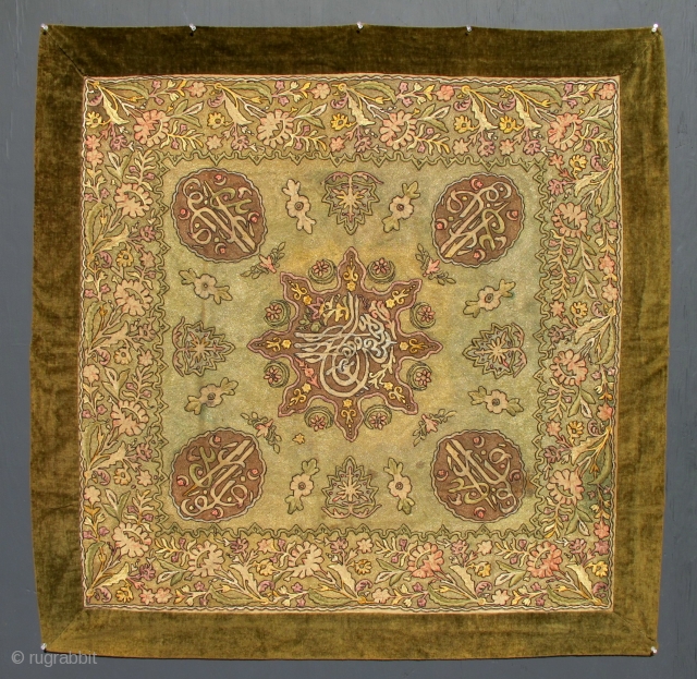 A large antique Ottoman Imperial fully-embroidery with Tughra and insriptions                       