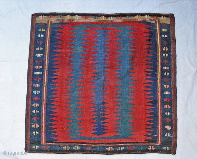 Afshar Rukorsi, 105 x 108 cm

I'm not getting any younger and I've decided to part with a lot of my collection.
I have several afshar pieces, some dhurries, two kilims Bhaktiari-Shukhtar and weavings  ...