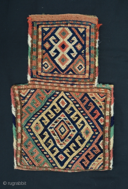 This charming little brocaded salt-bag was made by Kordi tribes in the region of Quchan, north-eastern Persia around 1900.              