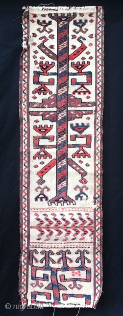 Rare early 19th century Chodor Turkmen tent-band fragment.                         