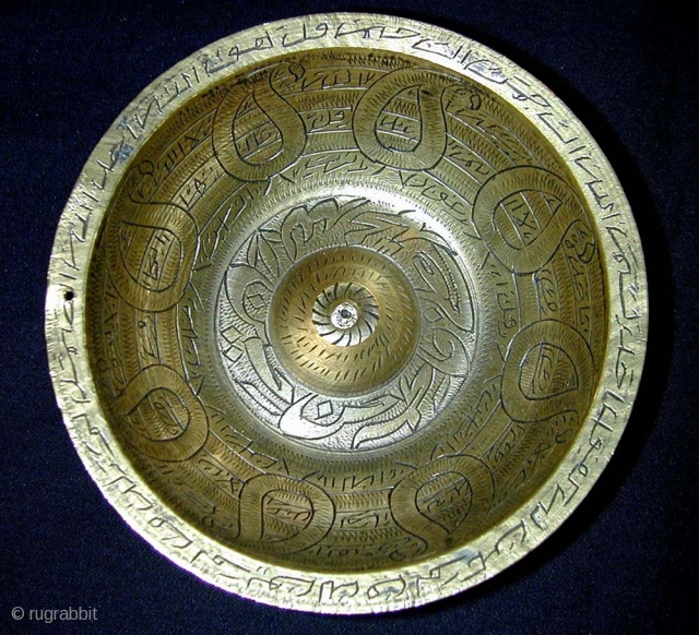 Shia Divination Bowl with Botehs and Calligraphy. Also called 'Magic' bowl. Najaf or Karbala, Irak. Circa 1900. 14.5 cms in diameter. The script refers to Koranic themes with particular emphasis on Ali,  ...