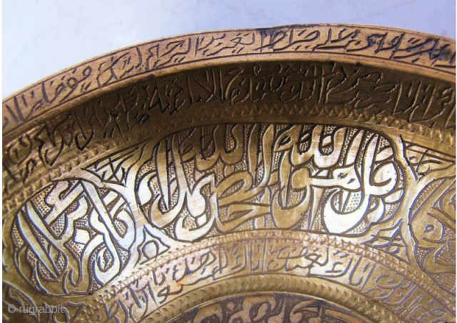 "Islamic magic cup"
"RARE ANTIQUE MUSEUM QUALITY BRASS CHIL - KHALID (RITUAL VESSEL) FROM BUKHARA AREA UZBEKHISTAN. THE VESSEL IS COMPLETELY ENGRAVED WITH BEAUTIFUL KUFIC CALLIGRAPHY FROM THE HOLY QURAN." 
This was the  ...