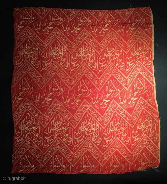 Qaba inner lining protective cover textile. Cm 45x50 ca. Contemporary silk hand loomed Islamic wonder. Apparently the red is the front and the silver is the back. Hopefully they are upright…... -  ...