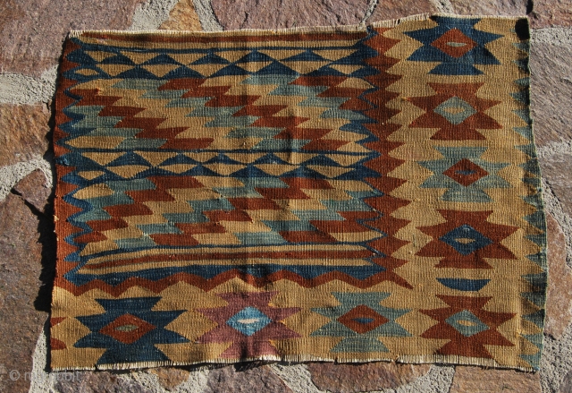 Manastir kilim fragment. Size is cm 56x82 ca. Approx age could be 1890/1910. Mounted and framed would look great! See more pics on my fb page: https://www.facebook.com/media/set/?set=a.10153852199039258.1073742073.358259864257&type=3
      