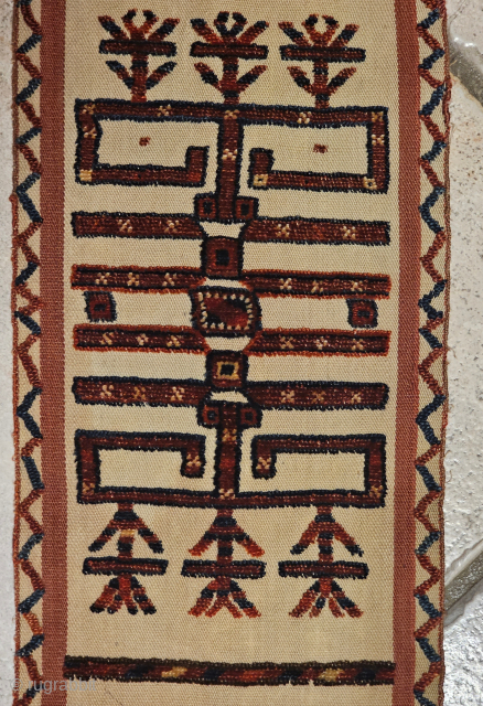 Saryk Tent Band long fragment, 278 X 20 cm, good condition, great iconography and dyes. 
igo.licht@gmail.com                 