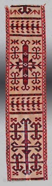 Turkmen Tekke Narrow Tent Band Fragment
38 x 9 inch (96 x 23 cm) 

igo.licht@gmail.com                   