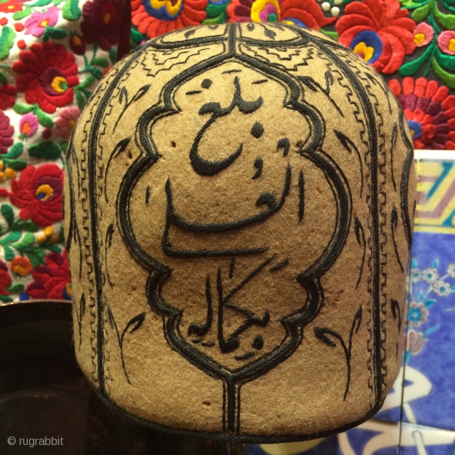 Persian Dervish hat,silk embroidery on felt.high 20 cm
                         