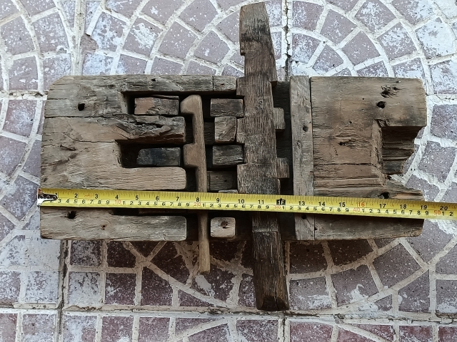  Antique Central Anatolia Cappadocia wooden primitive door lock
the product is completely handmade and original.
                  