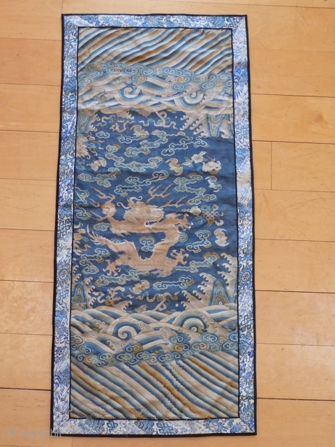 Chinese Kesi Textile Fragment
