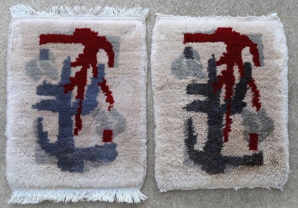 Two french rugs in perfect condition.

Origin : France
Period : around 1950
Size : 57 x 45 and 48 x 47 cm
Material : wool on cotton
Perfect condition
Handwoven

This rug has been cleaned by a professional.

✦  ...