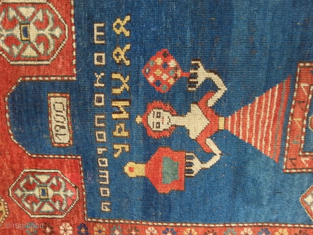 WOW ! Most interesting Kazak prayer rug ? ever . Champagne to first plausible   translation . Don't miss her...            