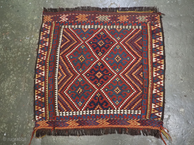 Tartari bag face, size: 92 x 84cm.
Please email: simon@knightsantiques.co.uk
                        
