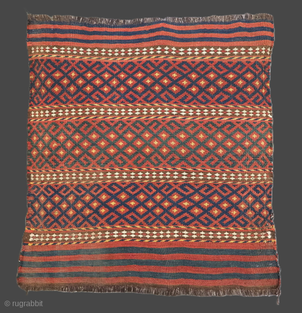 Size: 2ft 9in x 2ft 7in (85 x 78cm).

Antique Uzbek Tartari saddlebag face with banded weft work design.

Circa 1900.

This saddlebag face is an good example of Uzbek Tartari weaving, the traditional design  ...