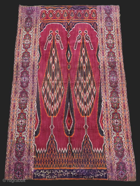 Persian Yazd velvet panel with inscription. Size: 185 x 115cm. Some watermarks / dye colour run, all reflected in the price.            