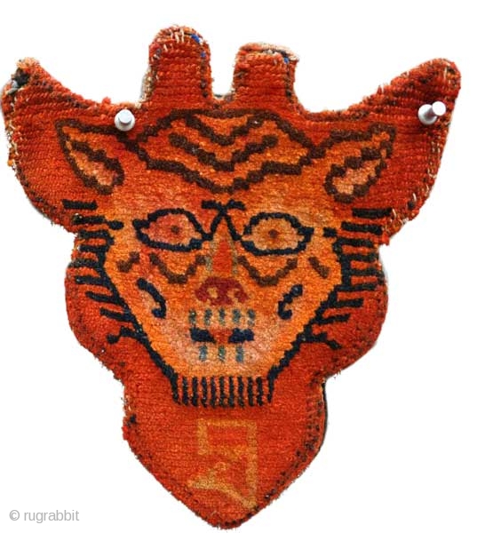 A Tibetan animal head decoration with rare Tiger design. 1st quarter 20th century                    