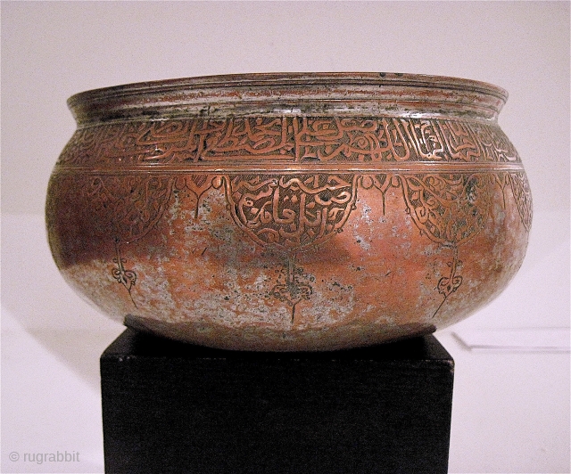 Early copper basin, thought to be Central Asian, c. 15/16th C                      