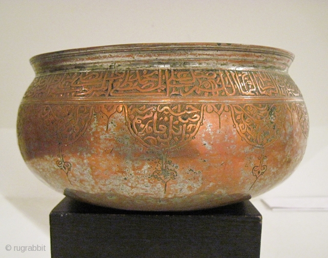 Large, early, tinned copper vessel, inscribed. Probably Central Asia, 16th/17th C.  11"D x 6"H. For a comparable example, see:  Uzbekistan, Kalter & Pavaloi, pg. 120, fig 192.    