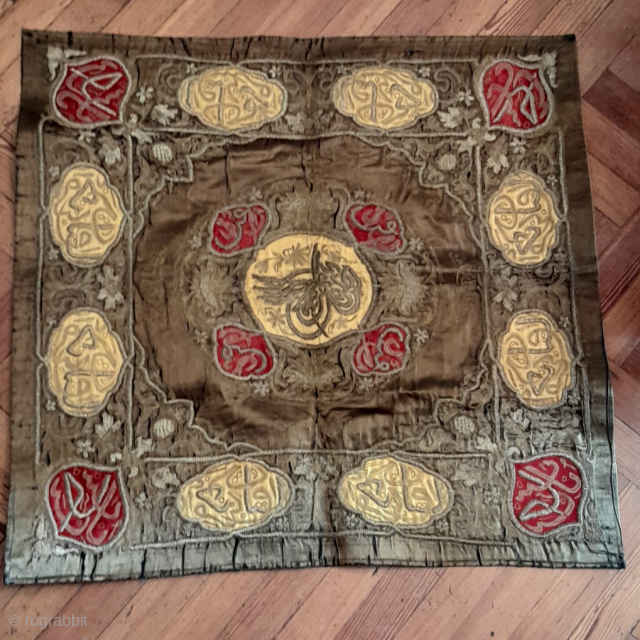 An Ottoman embroidered panel, woven from silver thread and silk on a silk ground. Bursa, XIX century.

Size 0.85mt. x 0.90mt.
More info in DM or a asolokilim@gmail.com
       