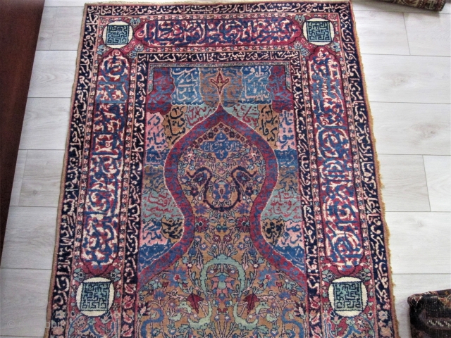 	Kumkapi Rug 225KPI 65" x 38" most likely Kerman
        ca Lt 19th - early 20th C. Signed but I can't 
	translate Signature. Excellent condition, no  ...