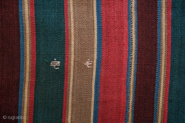 Hamamlu Shahsavan Jajim, 19th Century, on the early side closer to the beginning of the 19th.  Stipes are wide and the colors are deep and settled.  Some areas of extra  ...