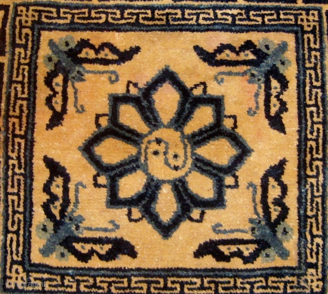 Antique Chinese 19th Century Ningshia (Ningxia) mat, roughly 23" by 23", one end expertly rewoven (approximately 1/2"), one small rewoven area on the other end (1 1/2" by 1 1/2").  Both  ...