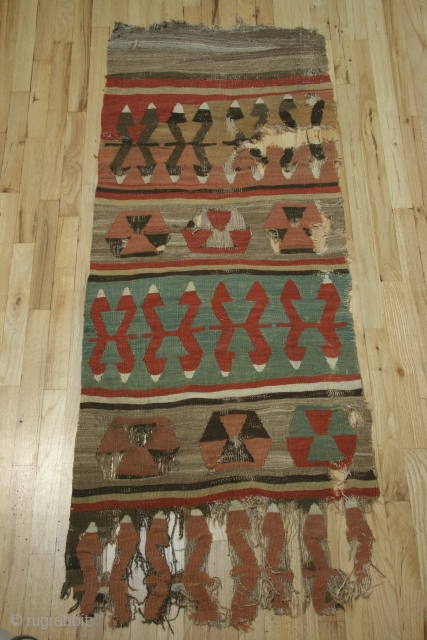 Anatolian kilim fragment of banded type with camel hair, 18th century, 27 x 70 inches ( 70 x 180cm)              